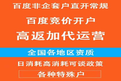 充值返点活动如何提升用户消费体验
