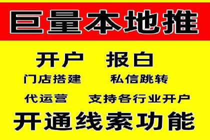 知乎信息流广告投放案例：品牌影响力提升